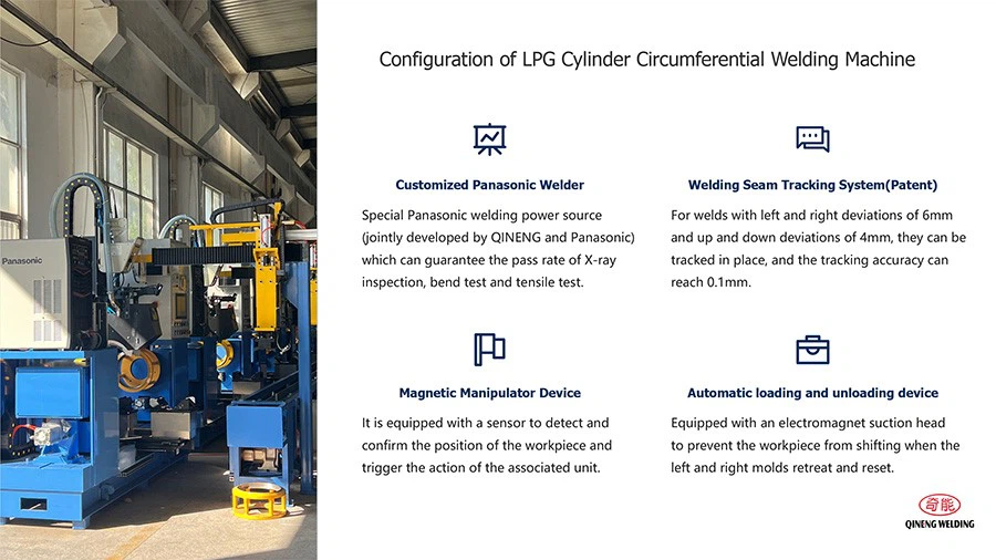 LPG Cylinder Circumferential Welding Machine LPG Cylinder Circumferential Welding Machine